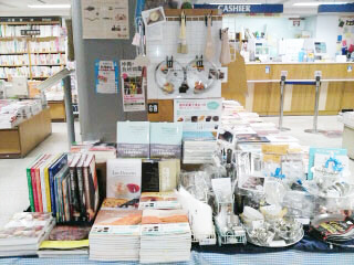 ph_material_book_fair