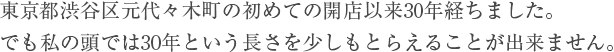 txt_01