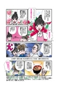 usako004