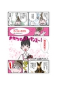 usako005