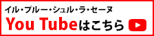 youtubeはこちら