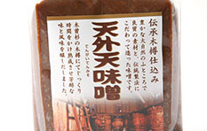 味噌